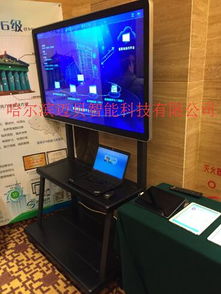 邁貝智能 以觸摸查詢機為載體，引領計算機技術咨詢新風尚